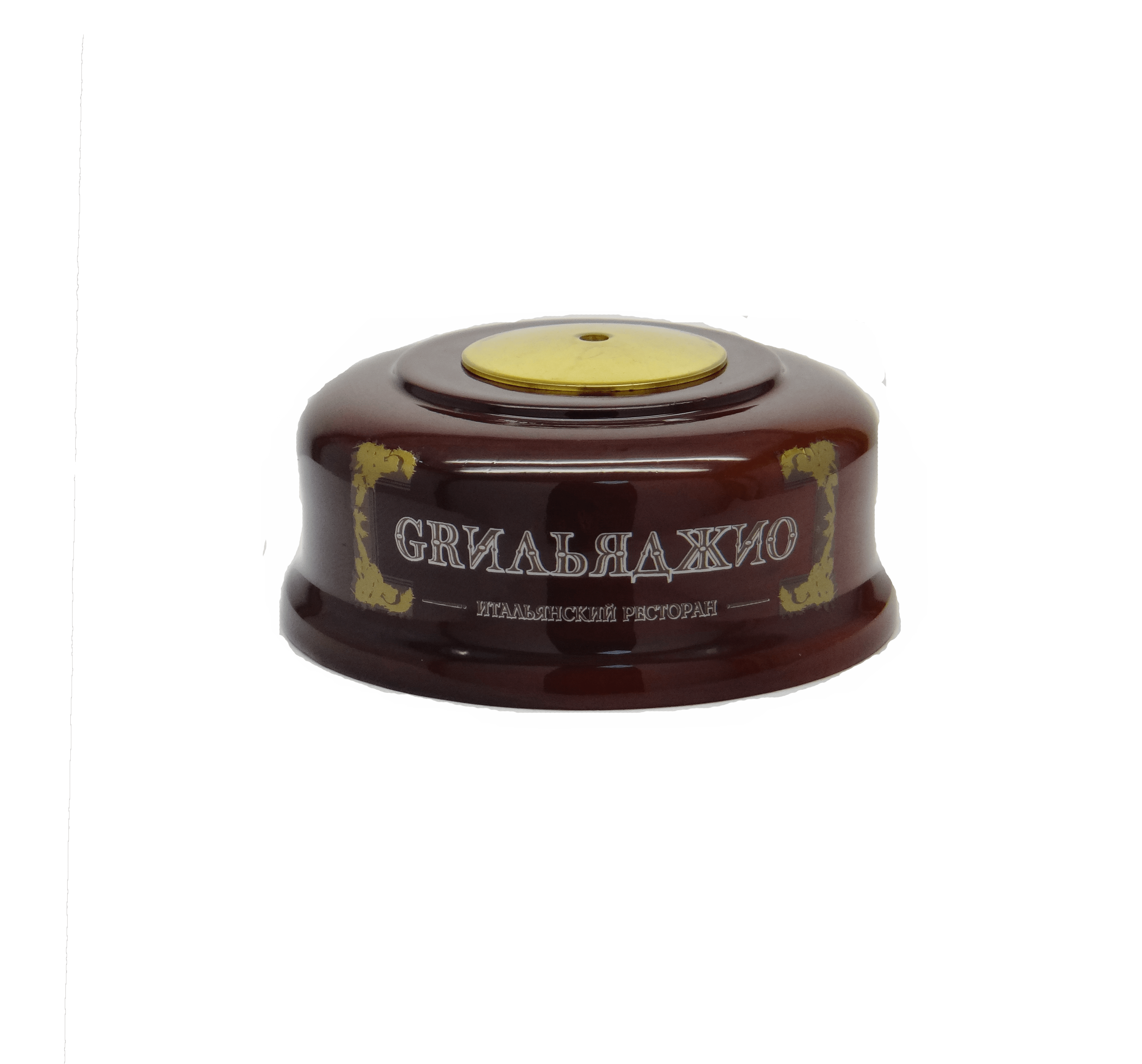 Нанесение индивидуального логотипа на кнопку вызова